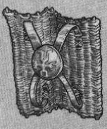 armures/tapis.jpg